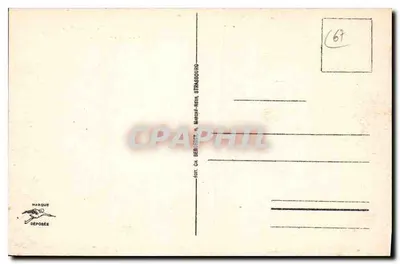 Strasbourg - Orangerie - La Pièce d'Eau — éditeur Ch. Berbert, n° 757 — Rewers