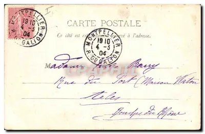 Il Teatro — Béziers — Editore sconosciuto, numero di serie non visibile — Verso