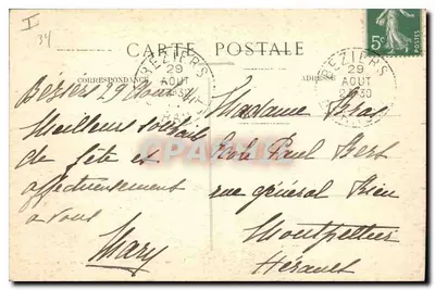 Jezioro Portes — Béziers — Wydanie z «Béziers Poétique et Pittoresque» — Rewers