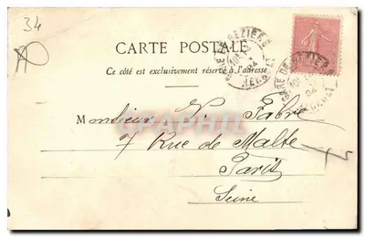 Béziers — Allées Paul Riquet — éditeur A. M. — Verso