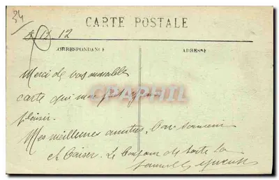 Béziers - Les Allées Paul-Riquet — wydawca J. Laspeyres, Béziers — Rewers
