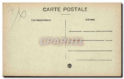 Béziers — Allées Paul Riquet — Editor J. Busard réunis P. Cauba — Verso