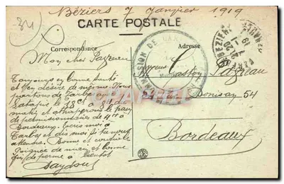Béziers — Plein van de Citadelle — Speciale uitgave van de Magasins Rindennes — Achterkant