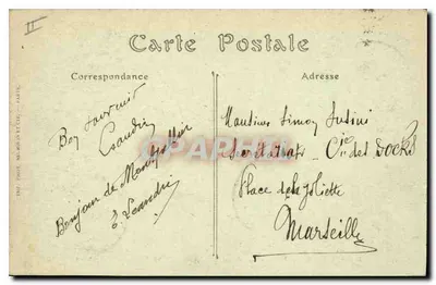 Montpellier — Perspektywa ulicy Narodowej i Kościoła św. Anny — ND. Fot. — Rewers