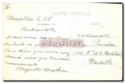 Montpellier — Plac Komedii — widok z Wielkiego Domu i tłumem — Auguste Mathiën, n°415 — Rewers