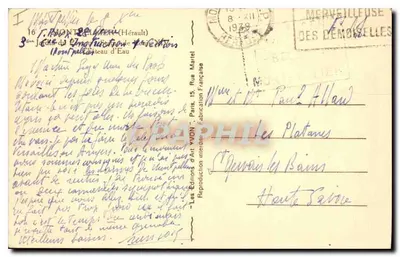 Pamiątka po kawalerze — posąg konny na podstawie — wydawca J. Vron, n° 107 — Rewers