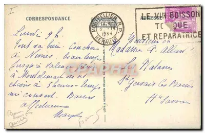 Montpellier — Arc de Triomphe — LL — Rewers