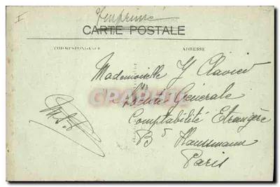 Montpellier — Plateau du Peyrou — wydawca nieznany — Rewers
