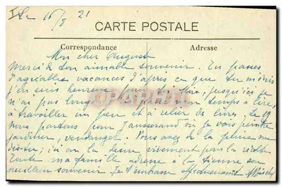 Montpellier — Plac Głównej Stacji P.L.M. — widok fontanny i łabędzi — Rewers