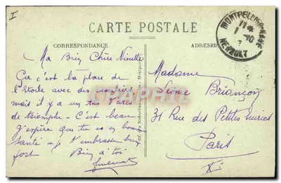 Montpellier — Le Peyrou — Zamek Wody — Rewers