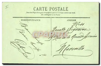 Montpellier — Katedra św. Rocha — Wewnętrzne — LL. — Rewers