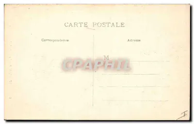 Montpellier - Katedra Świętego Piotra — numer seryjny 209 — Rewers