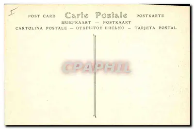 Montpellier — Teatr i Fontanna Trzech Urodzonych — ND Phot. — Rewers