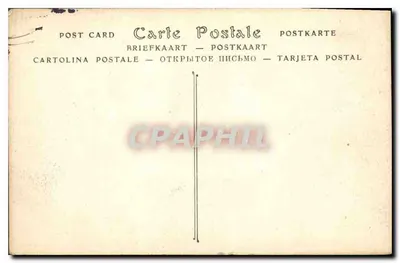 Les Baux (Bouches-du-Rhône) — Zamek — Pinet, Hôtel Monte-Carlo, n°41 — Rewers