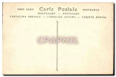 Les Baux (Bouches-du-Rhône) — Zamek, wybudowany przez Pons le Jeune w X wieku, zdemontowany w 1633 — Pinet, Hôtel Monte-Carlo, ND Phot — Rewers