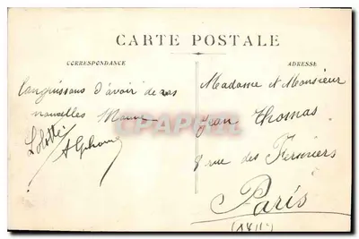 Les Baux — Widok Wieży zwanej Sarrasine, zaawansowanej straży Château des Baux (XI wiek) — Rewers