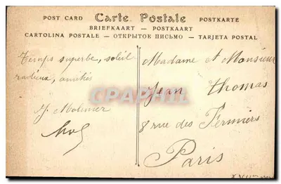 Les Baux (Bouches-du-Rhône) — Widok na Urząd Miasta i Zamek — Pinet, Hôtel Monte-Carlo, ND Phot. — Rewers