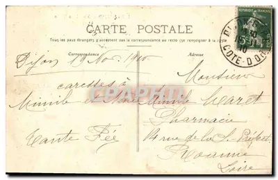 Dijon — Hotel de Ville — 107 — Rewers