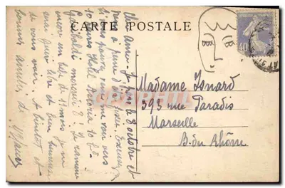 Grande-Chartreuse - Cellula del Priore Generale — CI A V n°23 — Verso