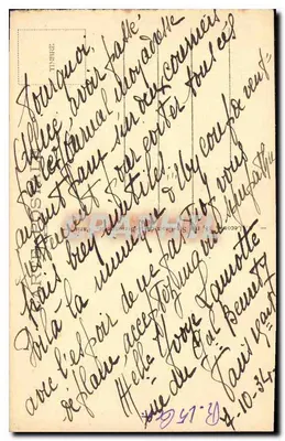 Pałac w VERSAILLES — Galeria Szybek (73 m długości na 10 m 50 szerokości) — A. L. — Rewers