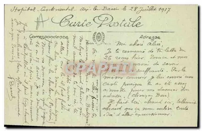 Aix-les-Bains — Jezioro Bourget — Mały Port i Ząb Kocura — LL. — Shikita — Rewers