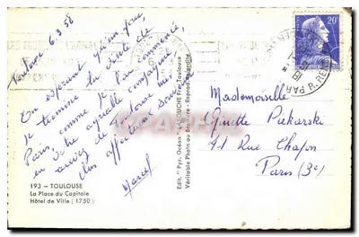 Place du Capitole — Toulouse — Edit. 'Pyr. Odon' - Reproduit à Toulouse — Verso
