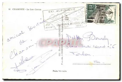 Chamonix - Jezioro Cornu — Prawdziwy fot, wyd. Gay-Couttet, nr 51 — Rewers