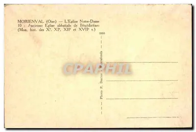Moriénval (Oise) — A Igreja de Nossa Senhora — Antiga igreja abacial dos Beneditinos — Verso