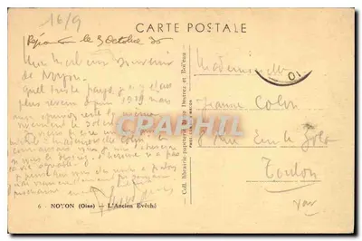 Noisy-le-Sec — O Velho Bispo — Carta postal da livraria e papelaria Destrez e Bailleau — Verso