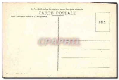 Presqu'île de Rhuys - SÃO GILDAS - O Charnial e a Pierre-Plate — Verso