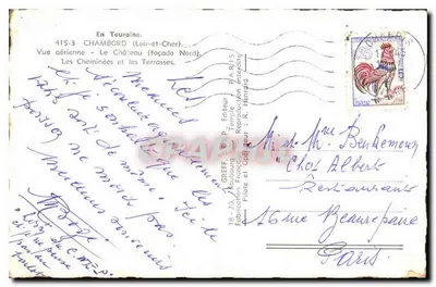 Chambord — Vista aérea (fachada Norte) — Greff, editor — Verso