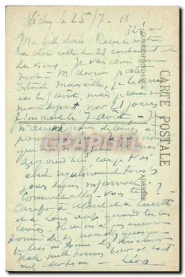 Vichy - Sur le Vieux Parc - La Grande Allée — éditeur inconnu, n° 609 — Verso