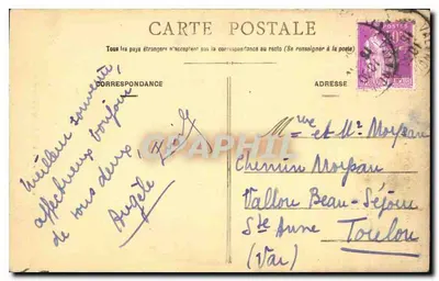Cambrai — Porte de Paris — A la Civette - 3, Place d'Armes — Achterkant