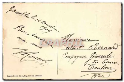 Uriage-les-Bains — hotele i Aleja Vizille — Dauphiné, wydawca nieznany, nr 318 — Rewers
