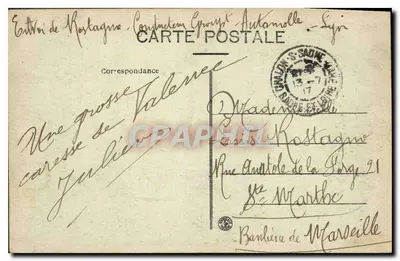 Valence — Hotel de Ville — E. R. n°104 — Rewers