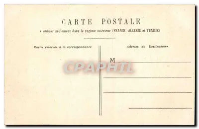 Bordeaux — Ogród Urzędu Miasta — wydawca nieodczytelny — Rewers