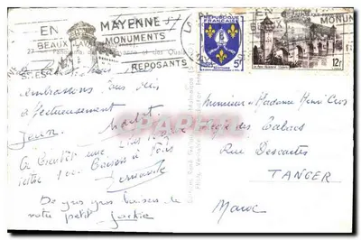 Panorama Mayenne — widok na rzekę Mayenne i nabrzeża — Wydawnictwo René Gallais, Mayenne — Rewers