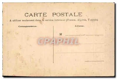 Saint-Benin-d'Azy — Castelo visto de lado — L.B. (editor) — Verso