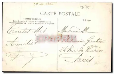 Saint-Malo — Zamek Księżnej Anny i plaża — Wydawca ELD, nr 407 — Rewers