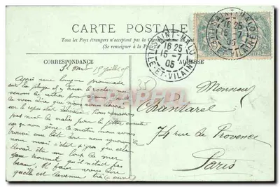 SAINT-MALO — O Grande Bey — LL. — Verso