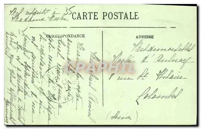 SAINT-MALO — Vista generale presa dal Grand Bey — LL. — n°12 — Verso