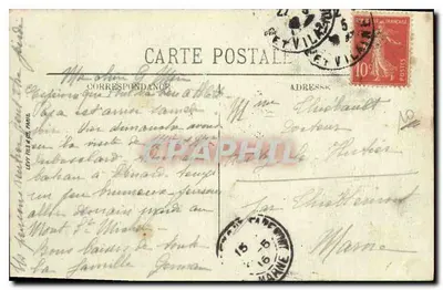 Saint-Malo — Grande Porte y Campanario — Chocquet & Tenier, n°69 — Reverso