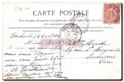 Saint-Malo — Kasyno — Wydawca nieznany, numer seryjny nie widoczny — Rewers