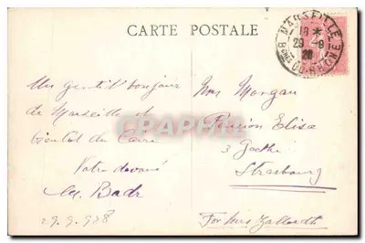 MARSEILLE — Eingang zum Bassin der Joliette — Ansichtskarte — Rückseite