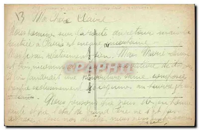 MARSSEILLE - Kerk van Onze Lieve Vrouw van de Wachtpost - De lift - R. V. — Achterkant