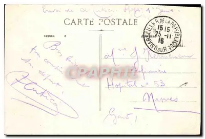 Marsylia - Cours du Chapitre i Reformowani — Wydawca nieznany, numer serii nieodczytalny — Rewers