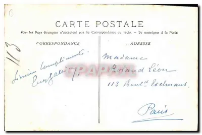 Marseille - La Corniche (Zachód słońca) — n° 2513 — éditeur non visible — Rewers