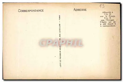 Marsiglia - Gli ascensori e la Basilica di Notre-Dame de la Garde - LL — Verso