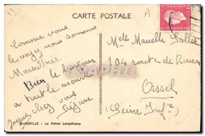 Palais Longchamp — Marseille — éditeur 'Le Palais Longchamp' — Verso