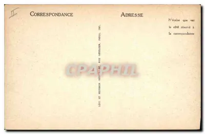 Marsylia — Basen Joliette — LL 78 — Rewers